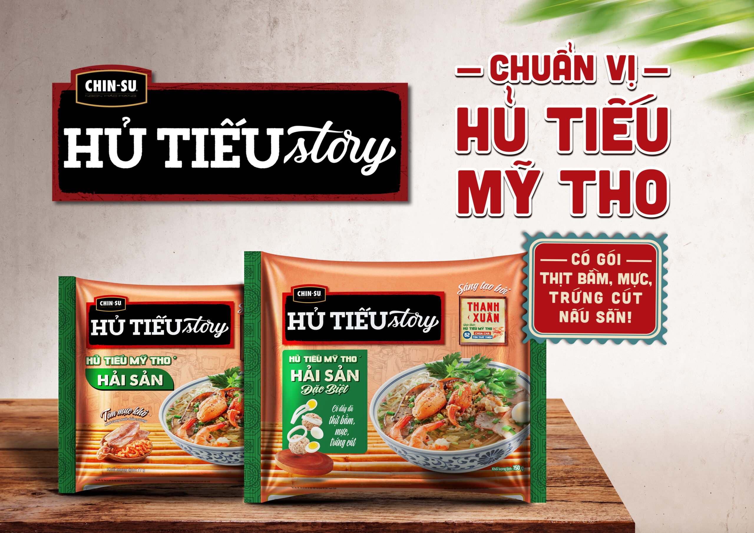 CHIN-SU HỦ TIẾU STORY HỦ TIẾU MỸ THO GÓI 77G - Masan Consumer