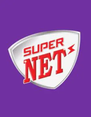 SuperNET Washing liquid - 2,2kg - Masan Consumer