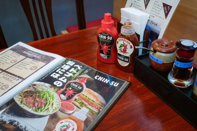 Tin doanh nghiệp - Masan Consumer