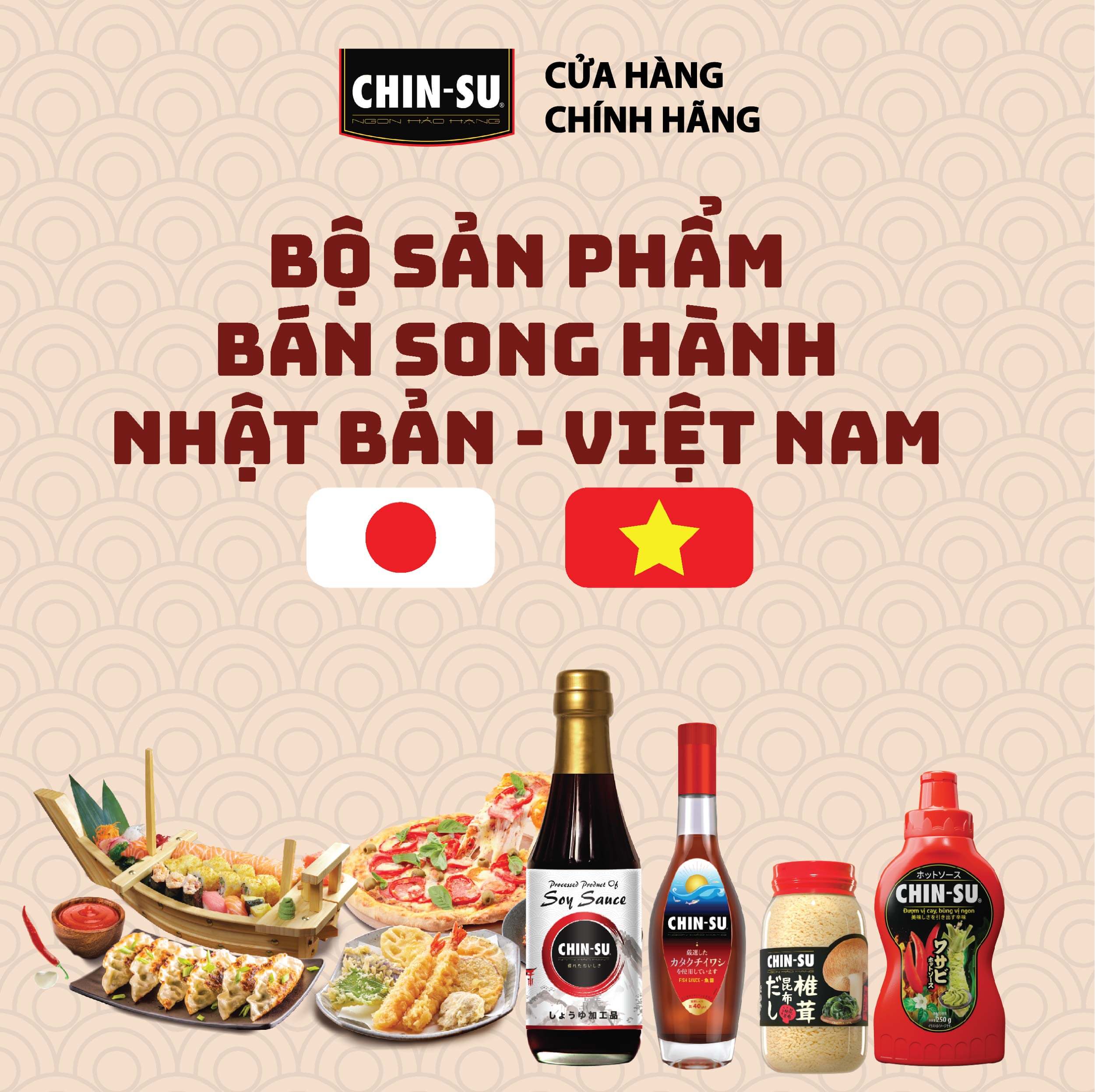 CHIN-SU Shiitake Mushroom & Kombu Algae Granule - Masan Consumer
